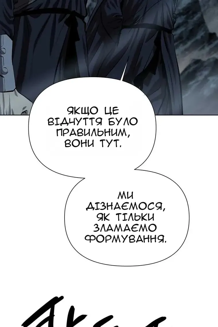 Сторінка 37