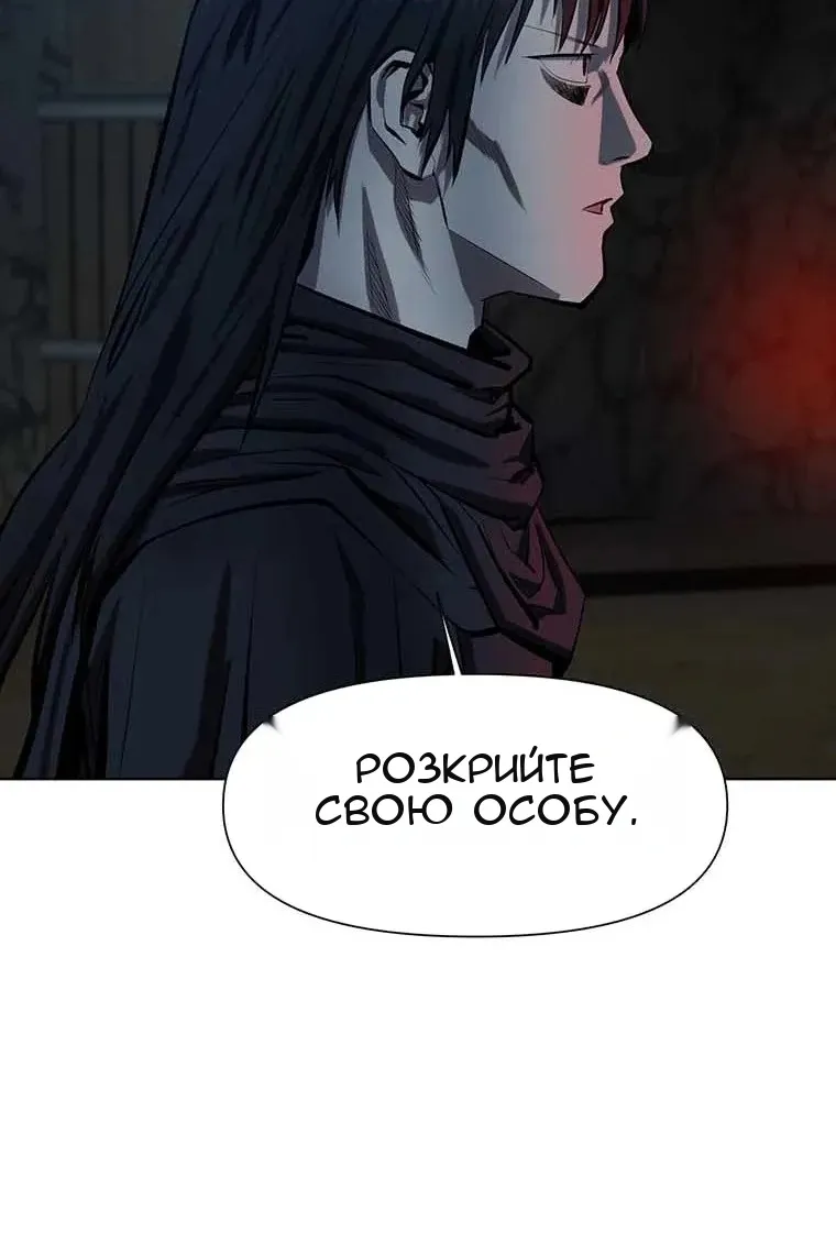 Сторінка 60