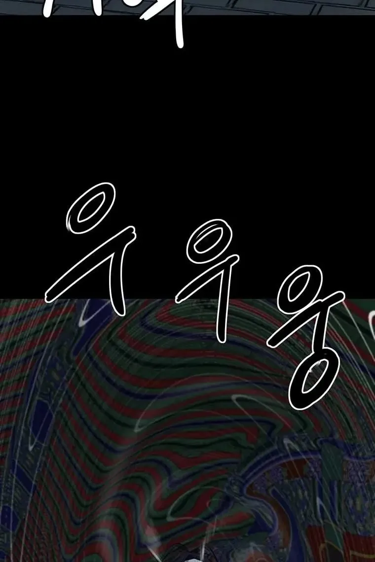 Сторінка 19