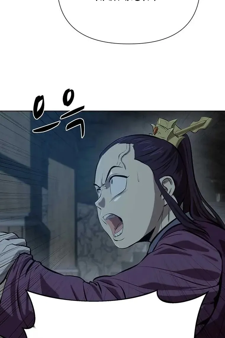 Сторінка 69