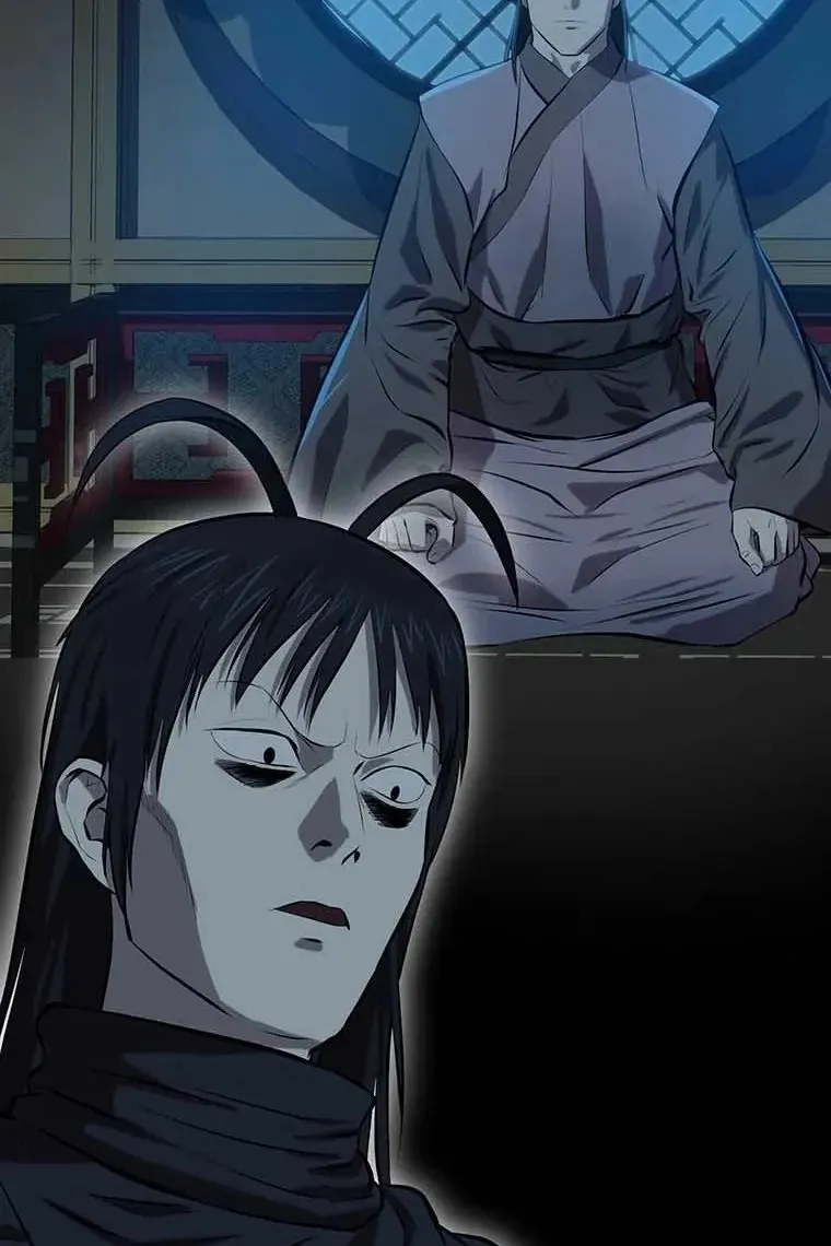 Сторінка 71