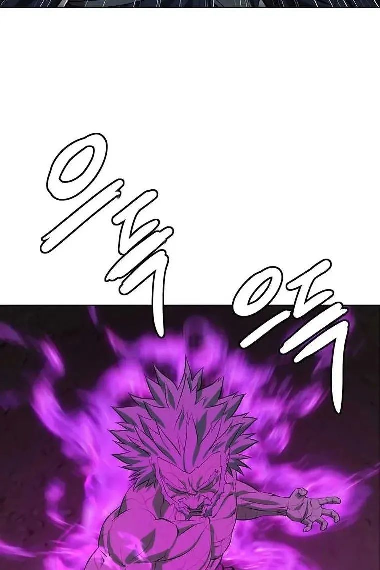 Сторінка 3