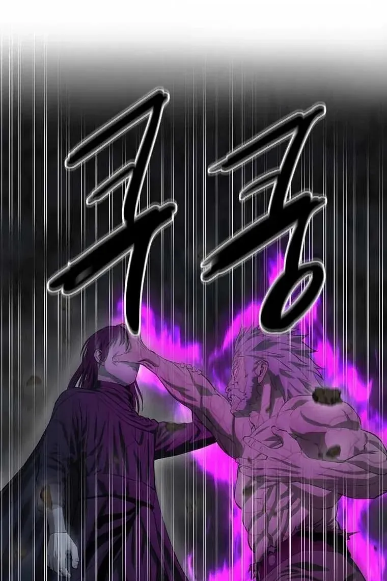 Сторінка 6
