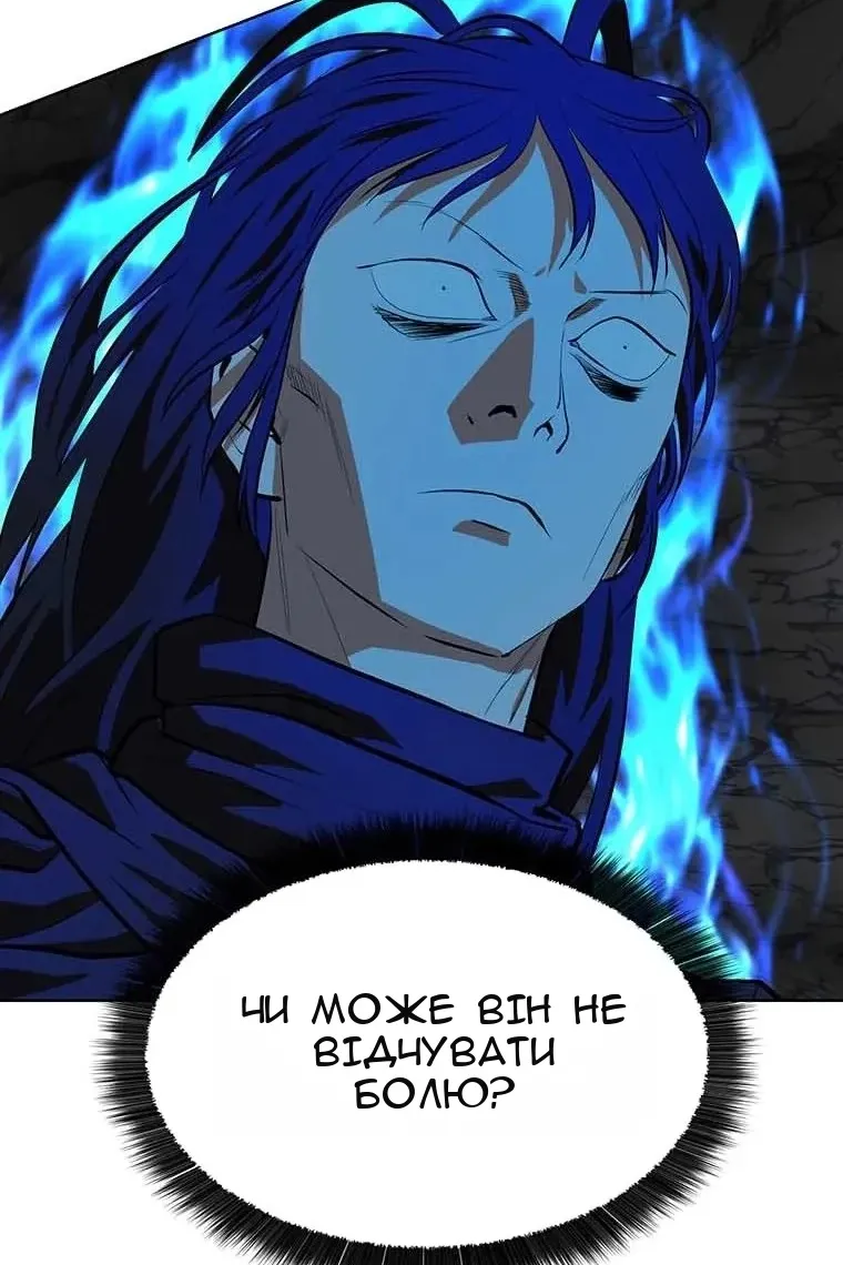 Сторінка 18