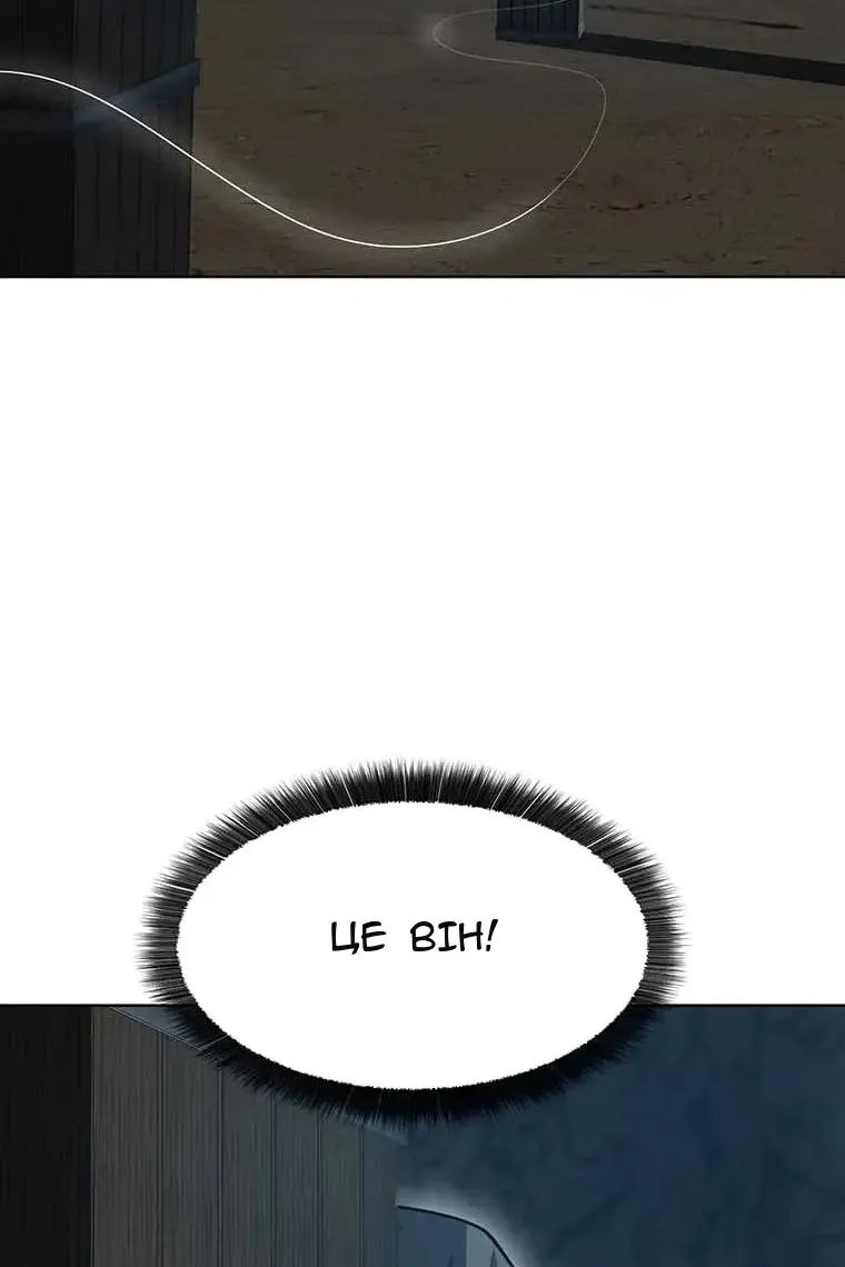 Сторінка 22
