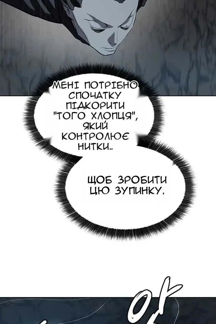 Сторінка 40