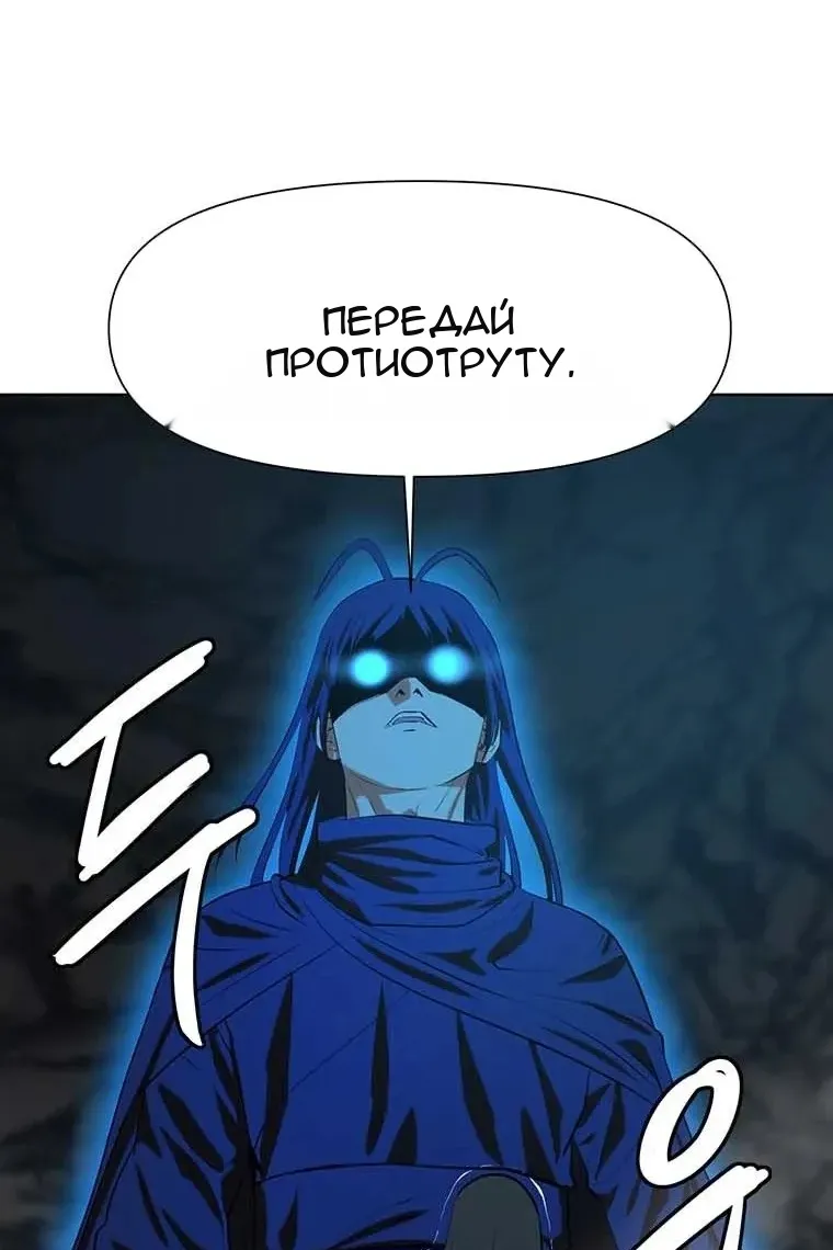 Сторінка 64