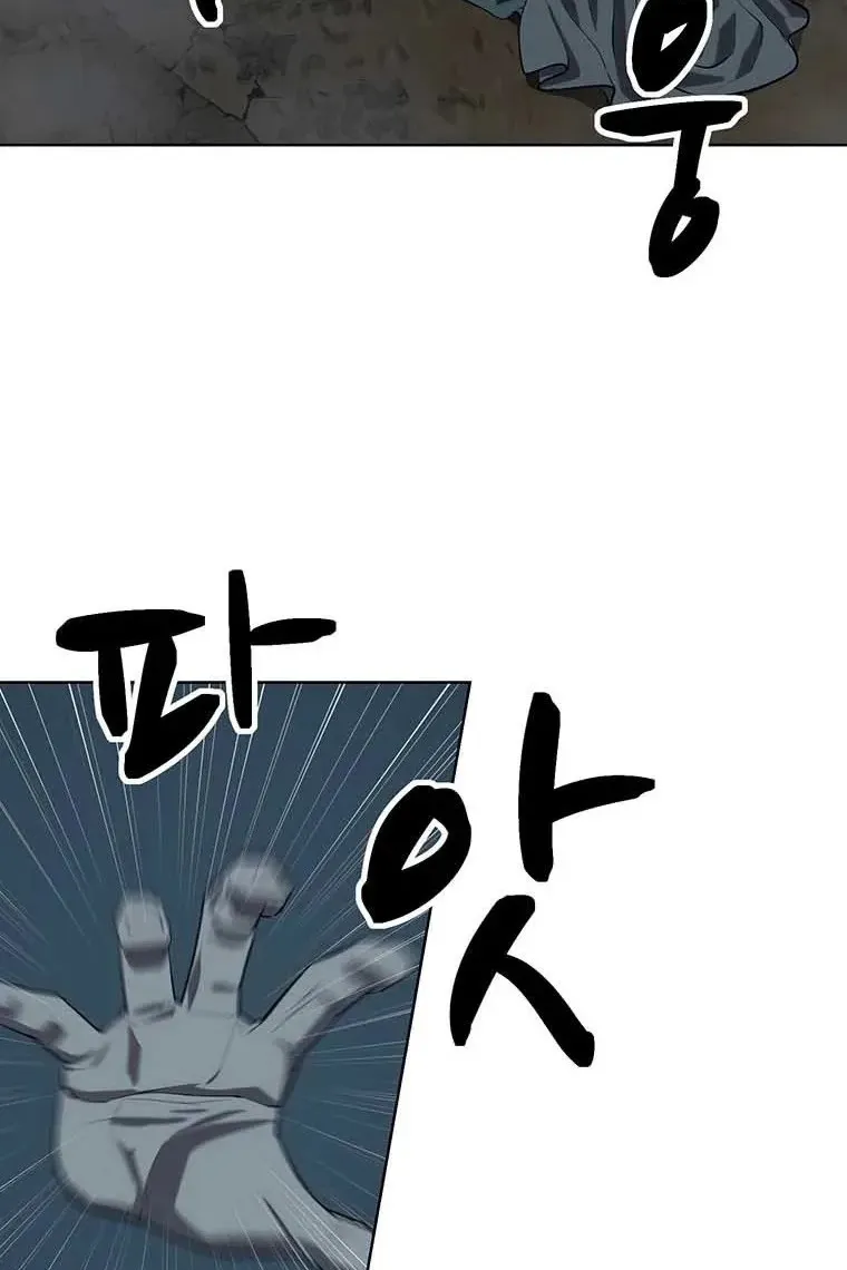 Сторінка 10