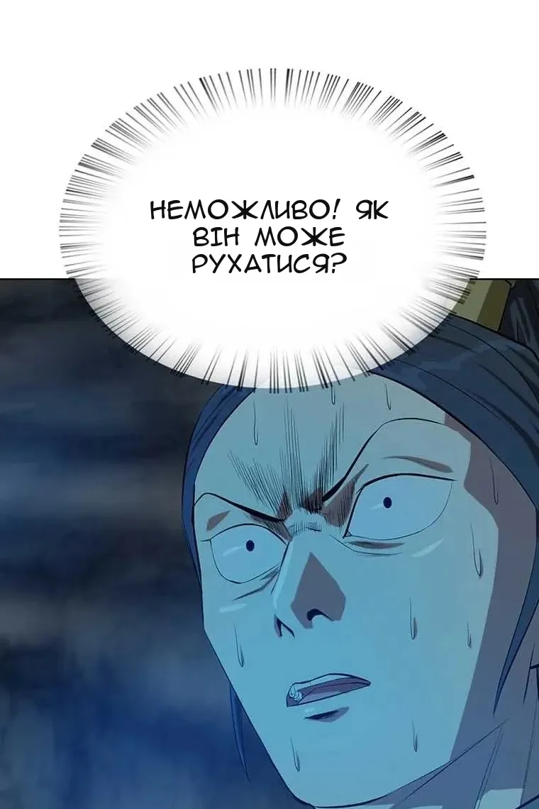 Сторінка 35
