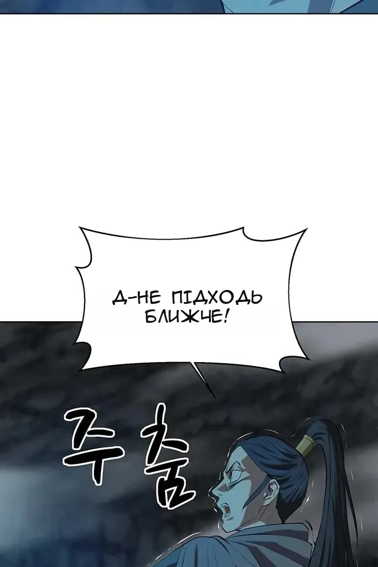 Сторінка 36