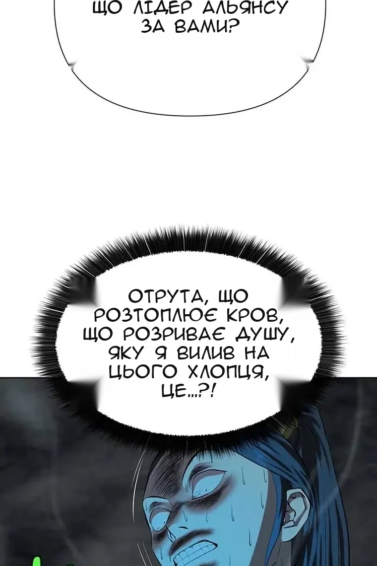 Сторінка 40