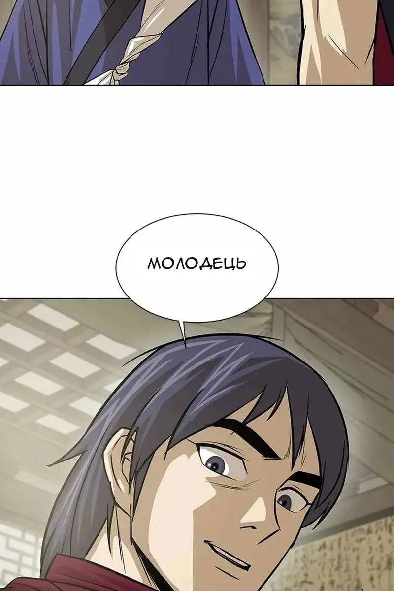 Сторінка 51