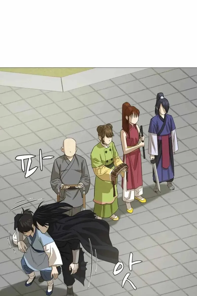 Сторінка 83