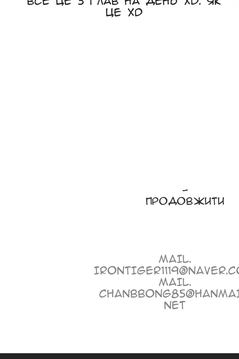 Сторінка 113
