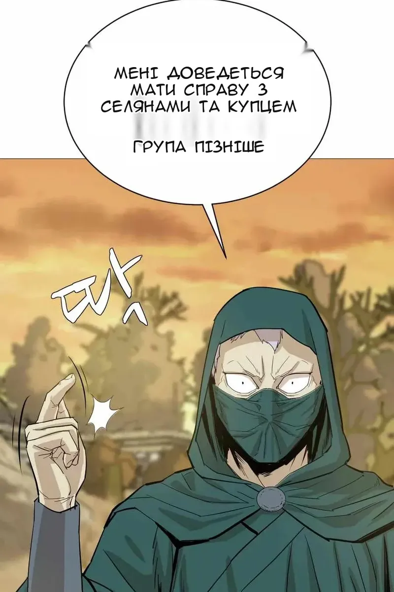Сторінка 40