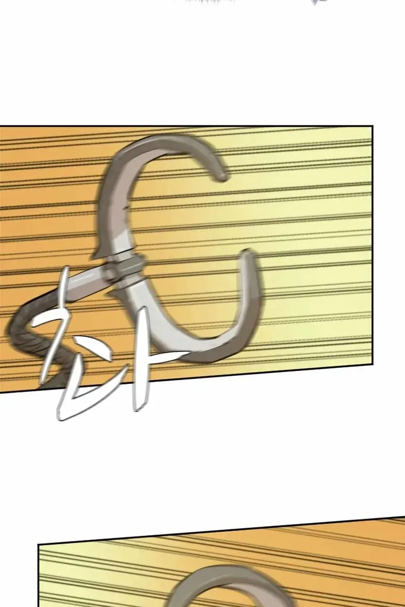 Сторінка 45