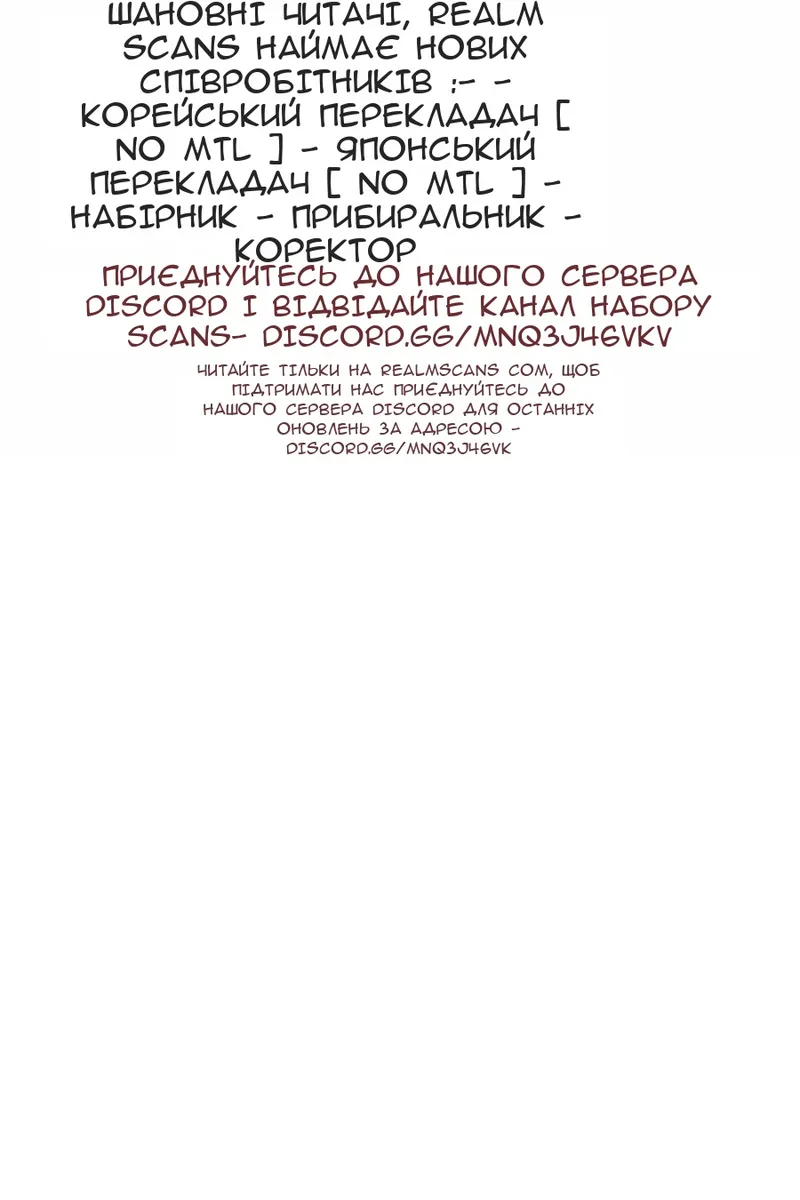 Сторінка 96