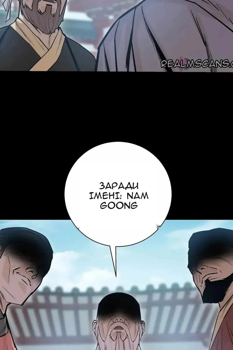 Сторінка 16