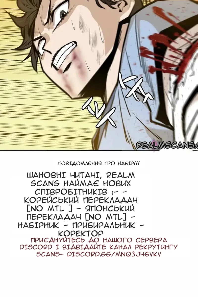 Сторінка 39