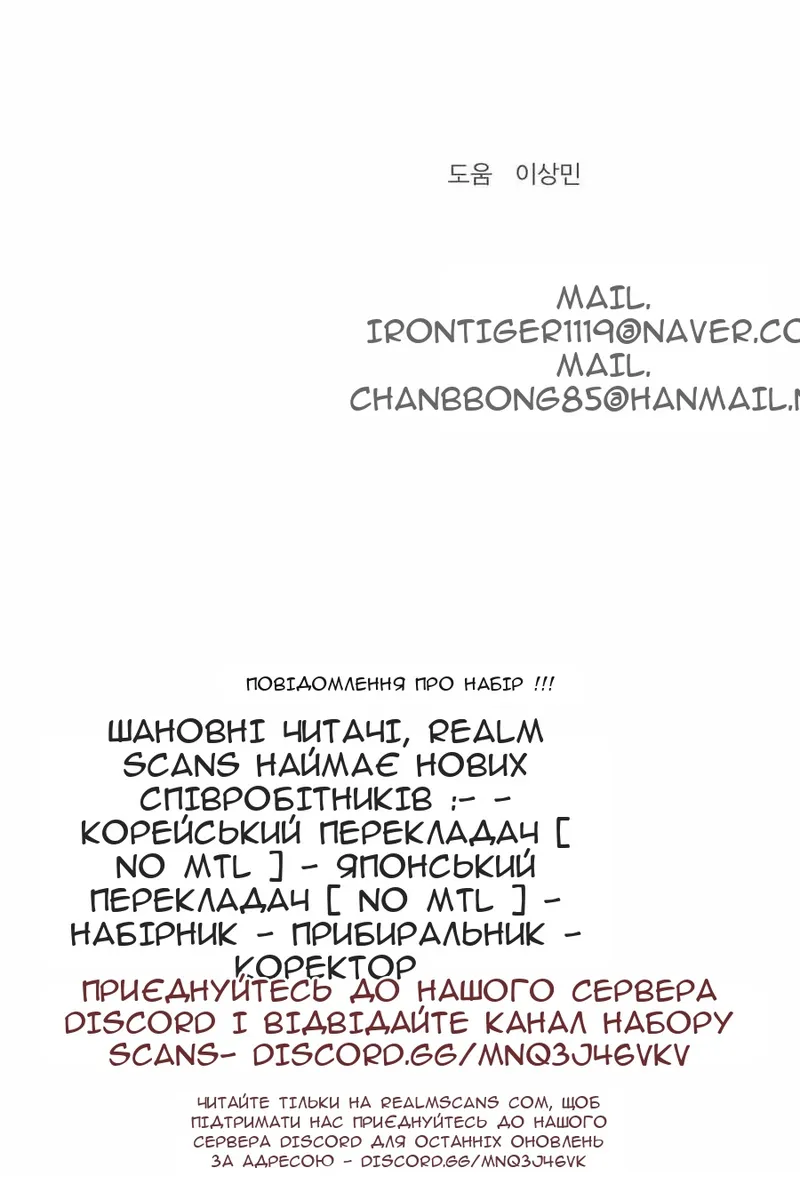 Сторінка 94