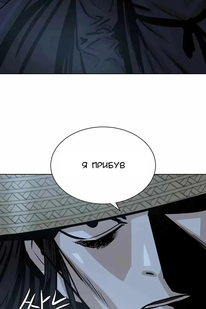 Сторінка 95
