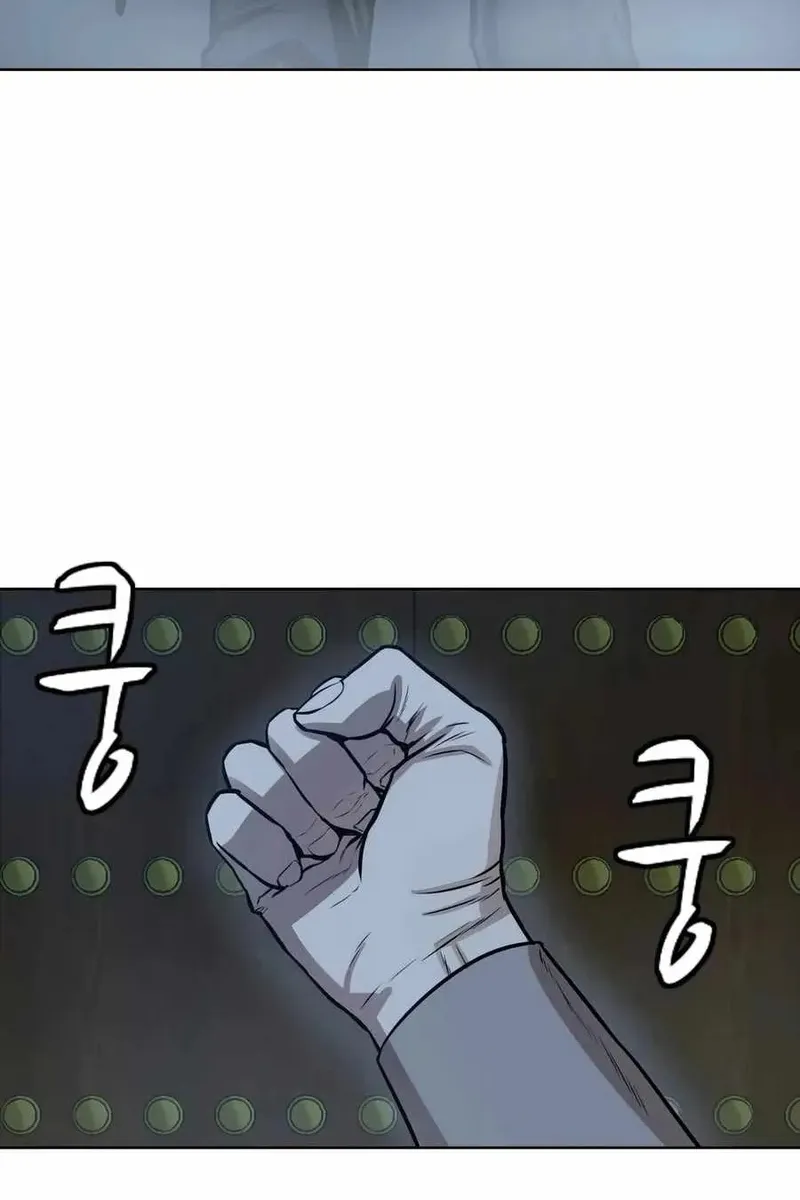 Сторінка 3