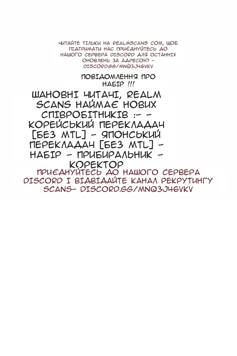 Сторінка 94