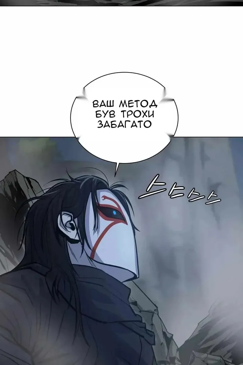 Сторінка 37