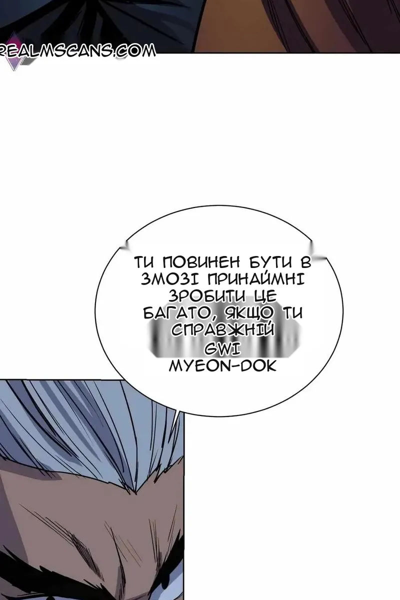 Сторінка 72