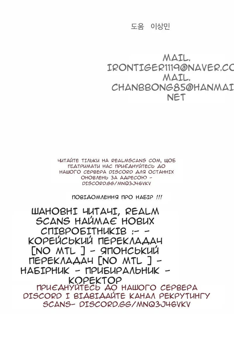 Сторінка 92