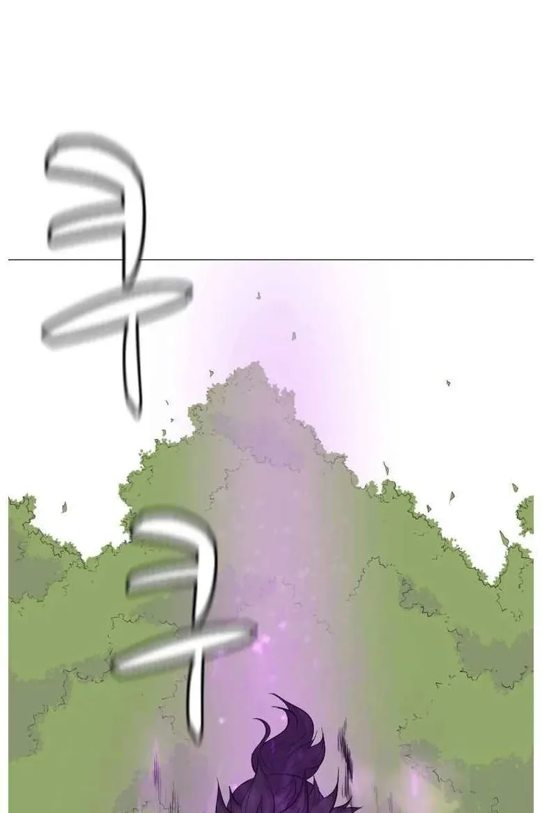 Сторінка 143