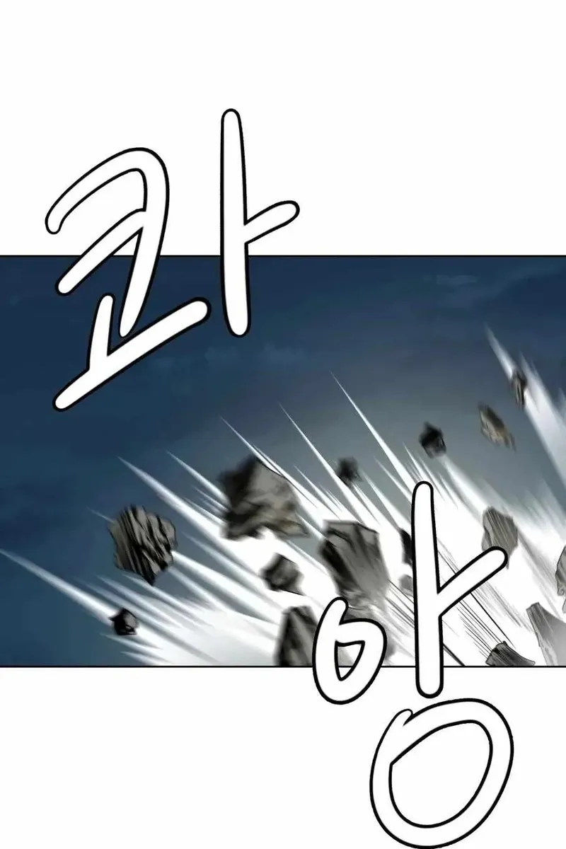 Сторінка 3