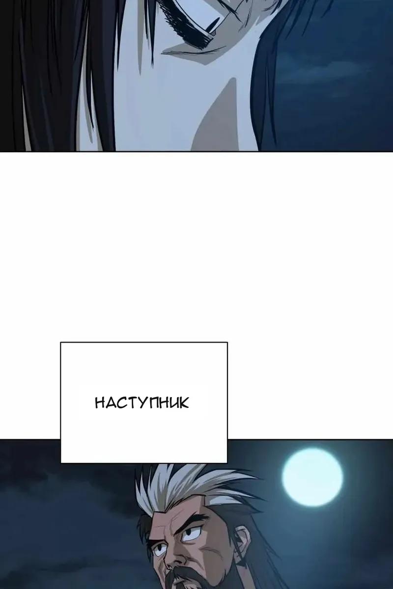 Сторінка 31