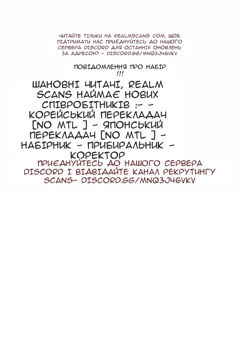 Сторінка 103