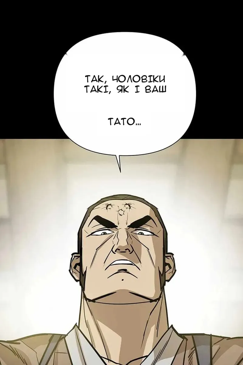 Сторінка 27