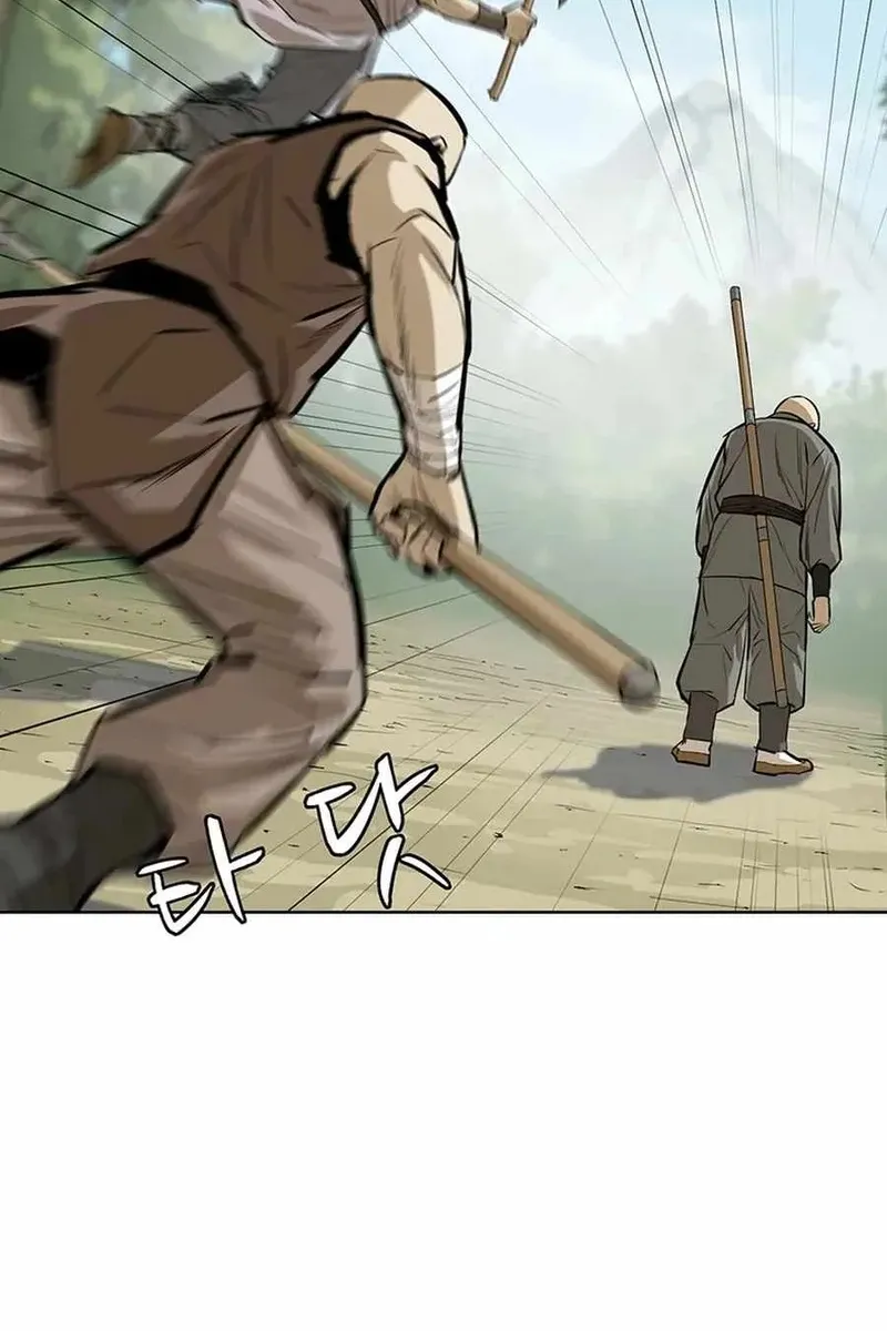 Сторінка 101