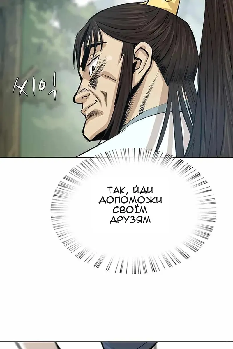 Сторінка 35