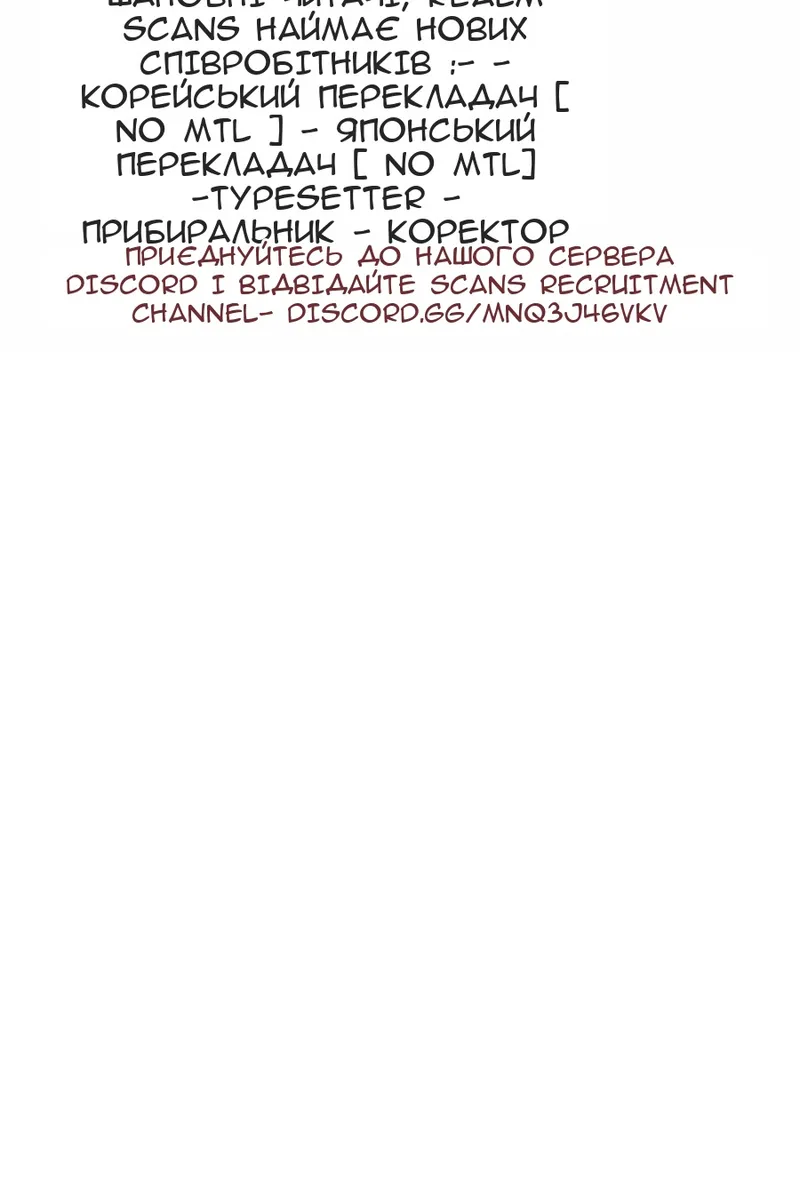 Сторінка 107