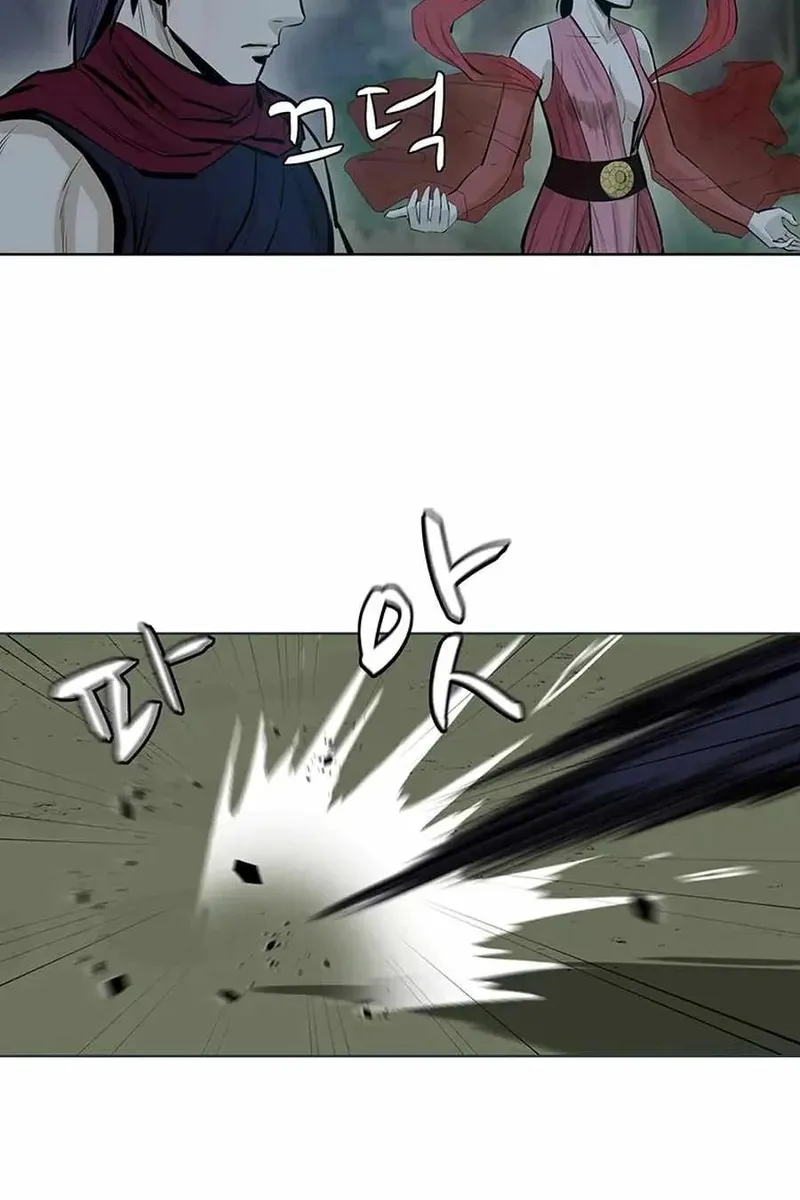 Сторінка 7