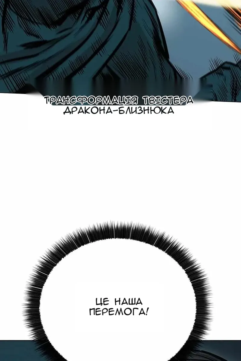 Сторінка 17