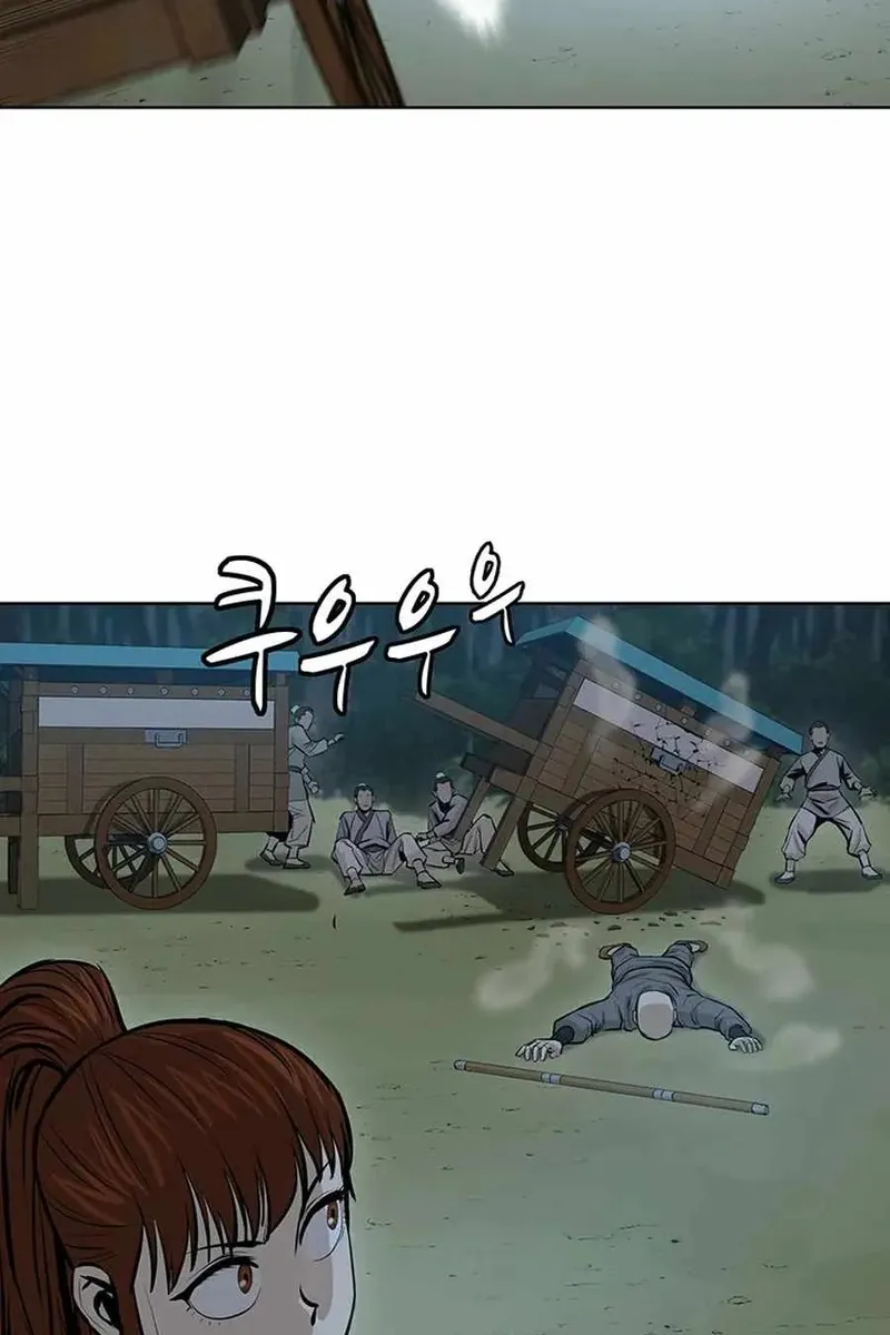 Сторінка 35