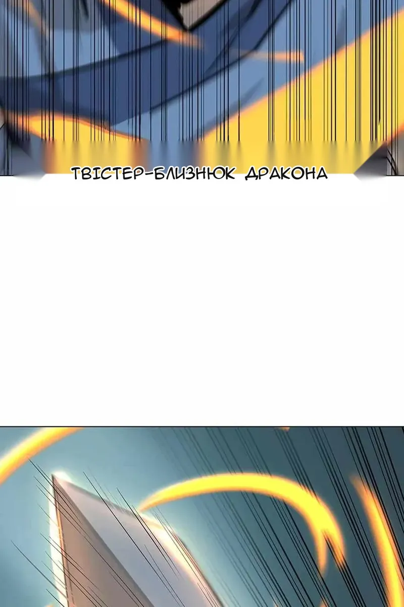 Сторінка 40