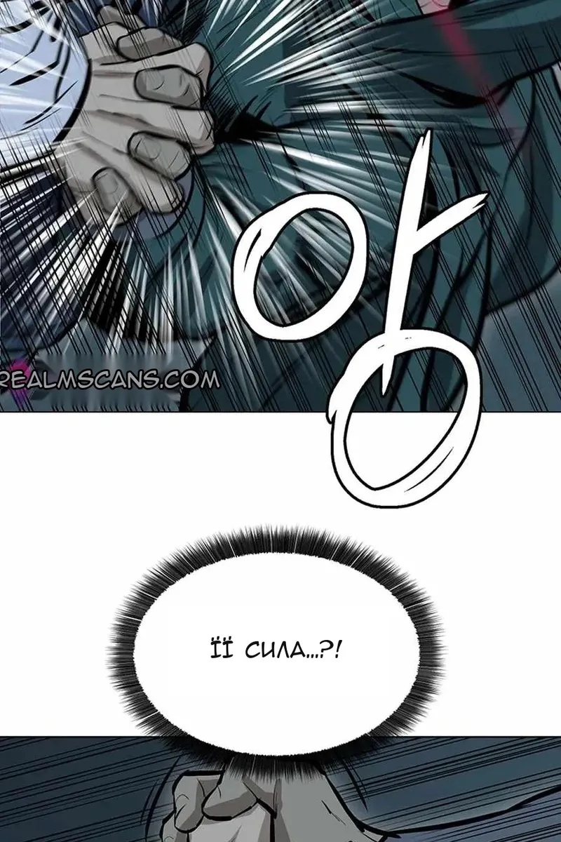 Сторінка 51