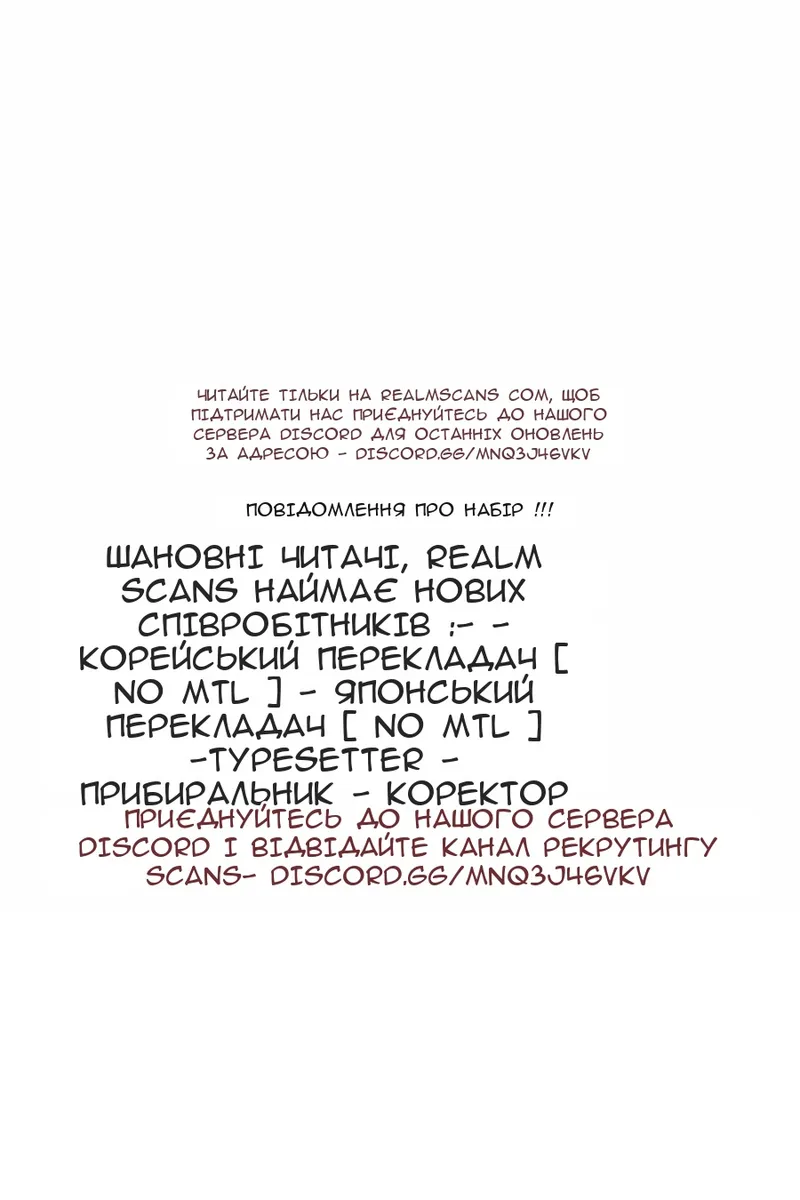 Сторінка 92