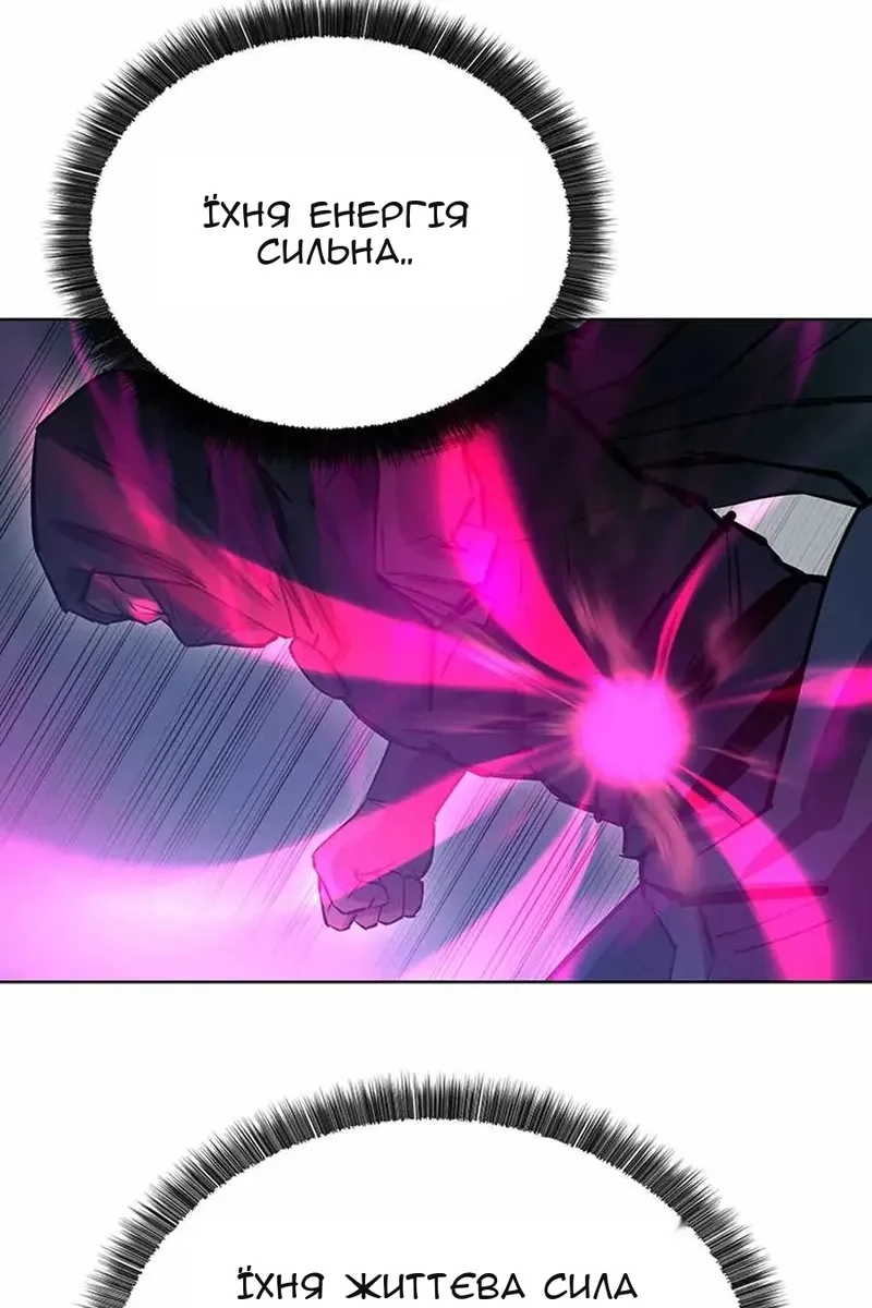Сторінка 40