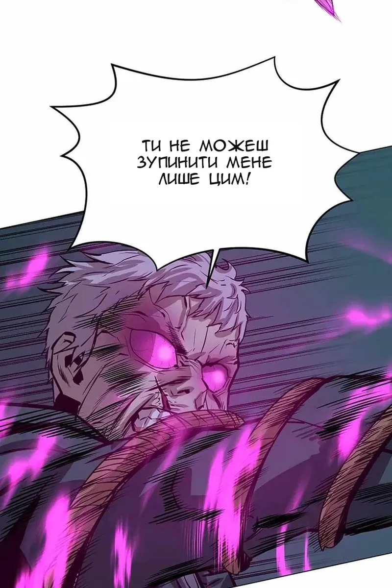 Сторінка 27