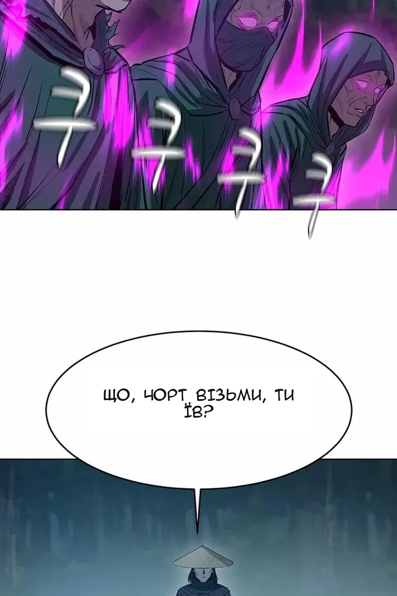 Сторінка 9