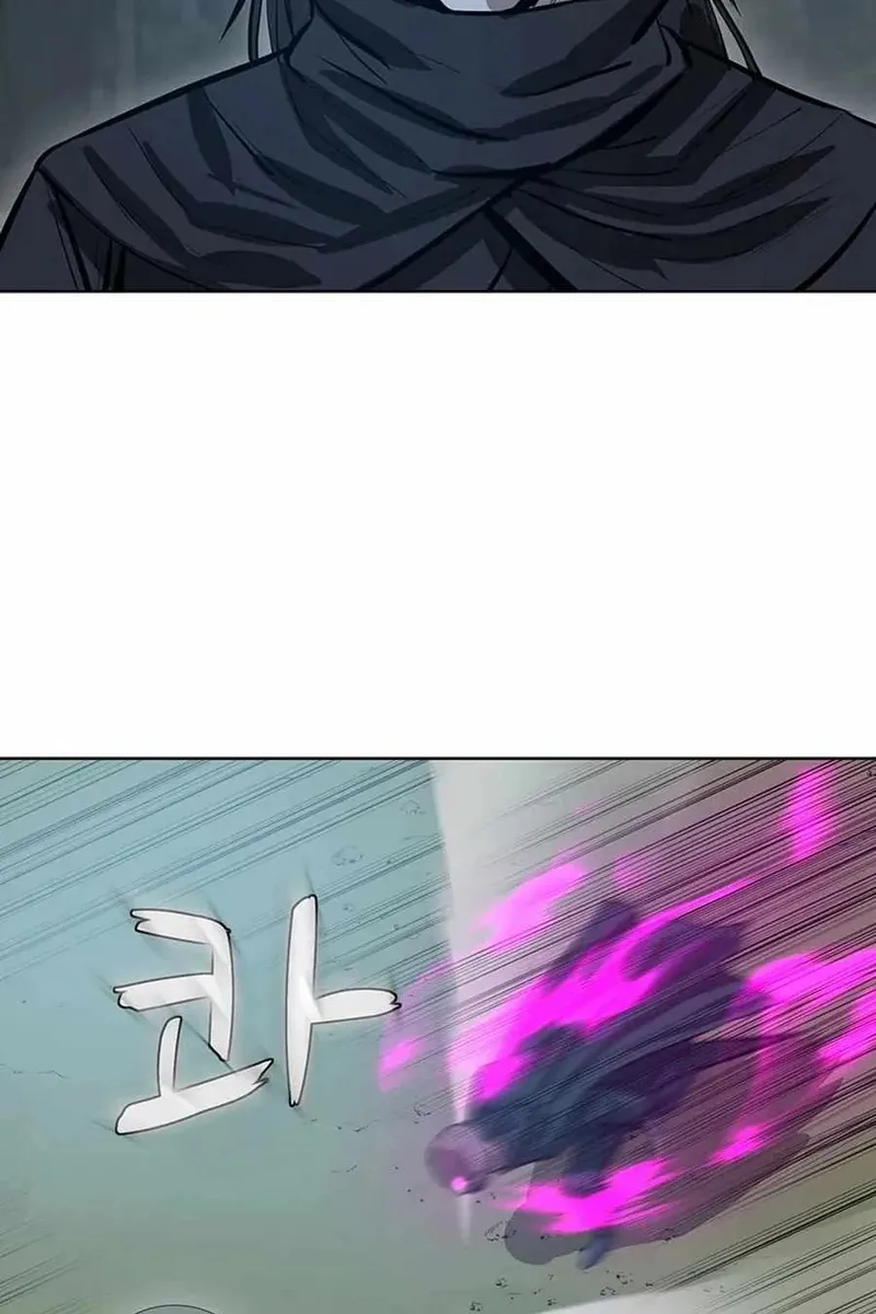 Сторінка 12