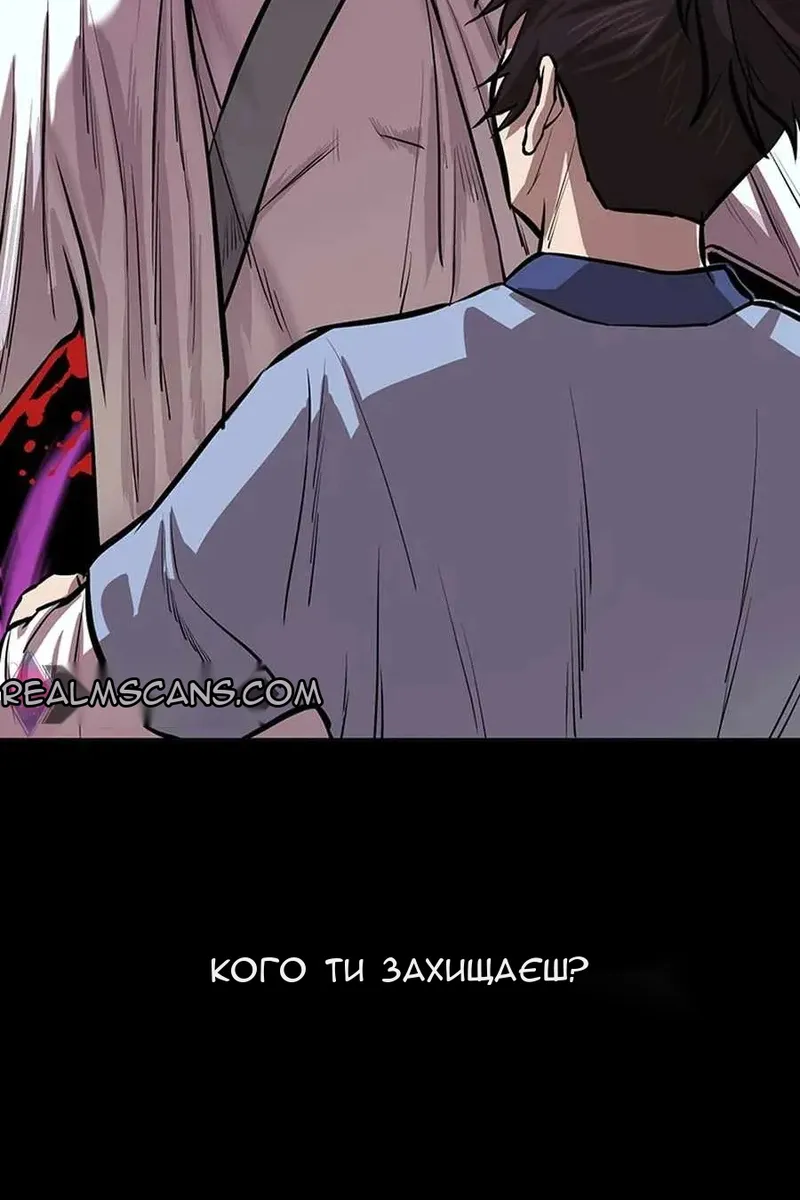Сторінка 15