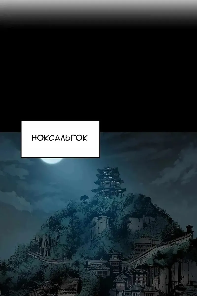 Сторінка 27